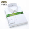 Sb583bf660ad14d27840942ca96c13453S.jpg Hidden Placket Shirt Bamboo Fiber Micro Elasticity Casual Shirts Men Long Sleeve Slim Fit Easy Care Business Anti-wrinkle 6XL
