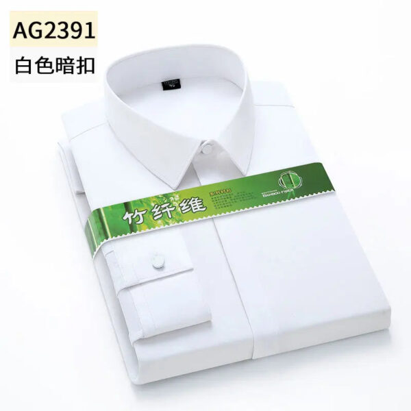 Sb583bf660ad14d27840942ca96c13453S.jpg Hidden Placket Shirt Bamboo Fiber Micro Elasticity Casual Shirts Men Long Sleeve Slim Fit Easy Care Business Anti-wrinkle 6XL