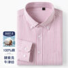 Sba968534066e4acfadf069c5b7def588i.jpg New 100% Pure Cotton Oxford Men's Plaid Shirts Male Business Casual High Quality Long sleeve Shirt for Men Pocket Shirt S-5XL