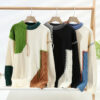 Casual Thickened Knitted Sweater Men's Overhead round Neck Pullover Autumn Winter Design Sense  Handsome Knitted Woolen ...
