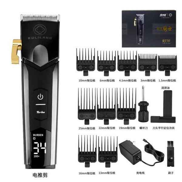 Madeshow Kulilang R55 R66 R77F Professional Men's Hair Clipper Trimmer Wireless Barber trimmer for men Oil Head Hair Salon