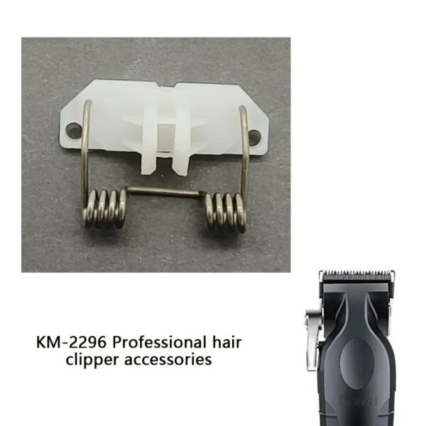 Sc98afe91490044b89d49982b57220b7bc.jpg Kemei KM-2296 Professional Hair Clipper Product Parts Replacement Parts Spring Plastic Parts Integrated.