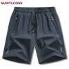 Men's Shorts Summer Football Soccer Sports Short Pants Breathable Drawstring Quick Dry Running Sports Shorts Men Jogging Bottom