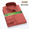 Sce678514bc5a4d8bb302c97c9dcc116e2.jpg Hidden Placket Shirt Bamboo Fiber Micro Elasticity Casual Shirts Men Long Sleeve Slim Fit Easy Care Business Anti-wrinkle 6XL