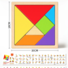 Sd3e462926e974ce591df2b20615ed4875.png Magnetic Puzzle Board For Primary School Students Featuring Magnetic Attraction Teaching Aids Children's Puzzles Science And Edu