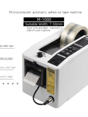 Sd5bb4dbbd4434b81ae2319338076def3T.jpg Automatic Packing Tape Dispenser M-1000 Tape Adhesive Cutting Cutter Machine 220V/110V Office Equipment