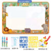 Sd958a9ab4e854e98bd834398b300be11N.jpg 100x80CM Magic Water Drawing Mat Coloring Doodle With Reusable Magic Pen Montessori Painting Board Montessori Educational Toys