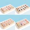 Sdadee85a797b4734a95a829433634cf17.jpg New Popular Pattern Matching Game Shape Cognitive Toy Educational Toys Wooden Multi functional game box gift Boys and girls