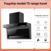 Se189c8c5249d45ecbf08165ccce3a208i.jpg Household Range Hood for Kitchen Large Suction Range Hood Top Side Double Suction Exhaust Fan Small Kitchen Smoke Extractor