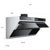 Se67b71734e7147cb98f0bb6d87e77d43R.jpg Under Cabinet Range Hood 30/36 inch, 900 CFM Kitchen Hood with Voice/Gesture/Touch Control,Ducted/Ductless Convertible