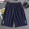 Sf56fc9afc4e84f4c9aba100cf6923dc8o.jpg Summer Men's Shorts Cool Sportswear Running Sport Shorts Casual Bottoms Gym Fitness Training Jogging Short Pants Men Black Gray