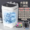 Sf6d2bc3e9c6342aa91701cdf00afeaaeO.jpg Washing machine new mini small household large-capacity semi-automatic dormitory washing socks God machine mini washing machine