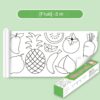Kids Coloring Paper Roll Sticky DIY Drawing Graffiti Art Color Filling Educational Toys for Children Wall Floor Painting Gifts