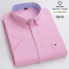 Sfc97ac7d39d741b1b2ae16b67e99a6a6D.jpg Fashionable Men's Shirt Short Sleeve 100% Cotton Oxford Stripe Plaid Formal Men's Casual Social Shirt Available in Large Sizes