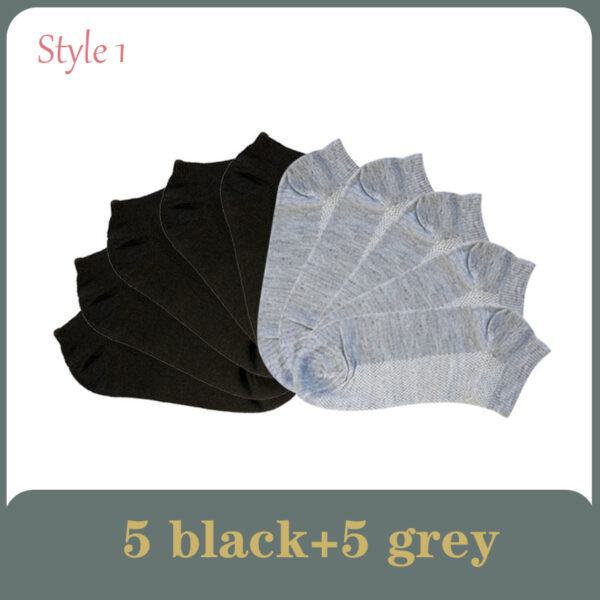 10 Pairs of Men's Mesh Socks