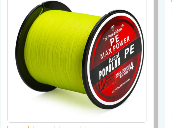 4Braided Fishing PE Strong Pull Horse Main Line 300M 4Braided Fishing PE Strong Pull Horse Main Line 300M