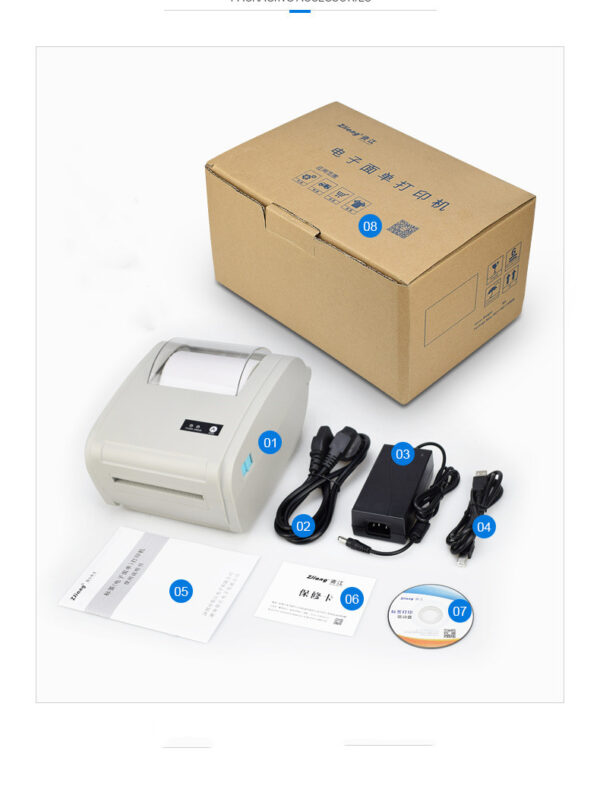 4x6 Direct Thermal Printing Labels Printer Shipping Packing Sticker 4x6 Direct Thermal Printing Labels Printer Shipping Packing Sticker