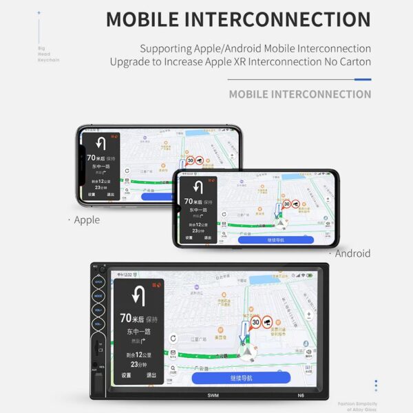 7-inch Car Radio