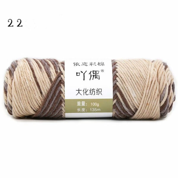 8 Strands of Gradient Milk Cotton Wool Hand-knitted Medium Thick