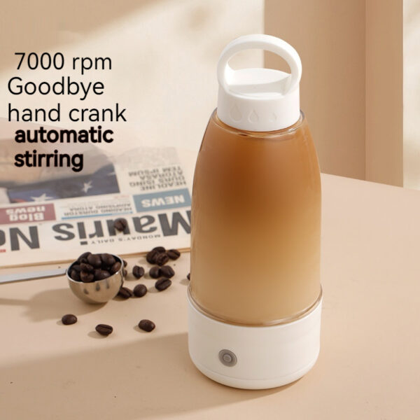 Automatic Electric Shaker Bottle with High Appearance for Smoothies Automatic Electric Shaker Bottle with High Appearance for Smoothies