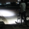Bicycle Light Bicycle Light