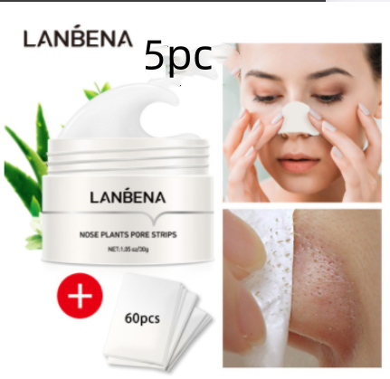 Blackhead Nasal Membrane Sucking Tearing to Remove Acne Blackhead Nasal Membrane Sucking Tearing to Remove Acne