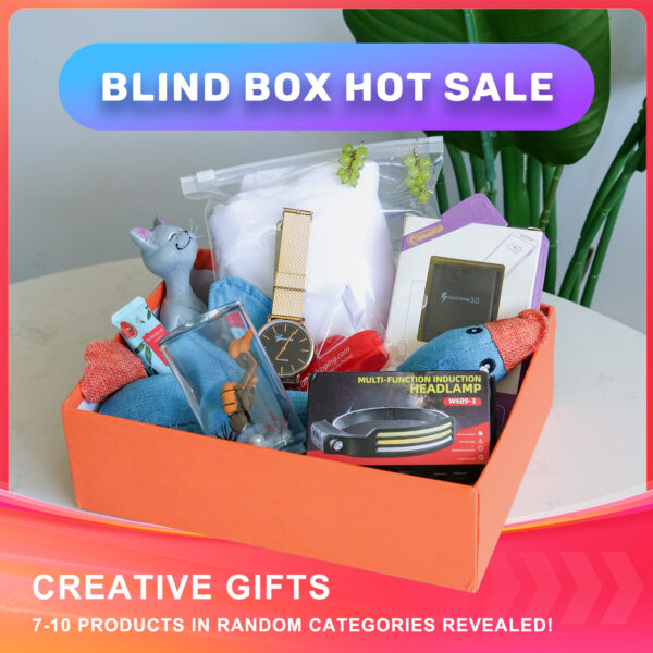 BLIND BOX