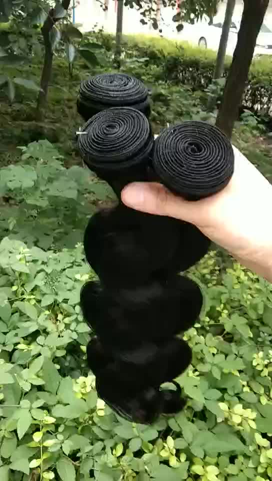 Body Wave Brazilian Hair Curtain