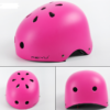 Boiling Fish Children's Wheel Skating Helmets Hip-hop Bicycle Riding Boiling Fish Children's Wheel Skating Helmets Hip-hop Bicycle Riding