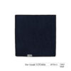 Bomber Towel Bar Cleaning Cloth Coffee Machine Foam Water-absorbing Bomber Towel Bar Cleaning Cloth Coffee Machine Foam Water-absorbing