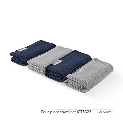 Bomber Towel Bar Cleaning Cloth Coffee Machine Foam Water-absorbing Bomber Towel Bar Cleaning Cloth Coffee Machine Foam Water-absorbing