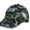 Boys Baseball Hat Sun Hat Boys Baseball Hat Sun Hat