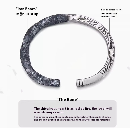 Bracelet Men's 99 Foot Silver Mobius Ring with Loop Pattern