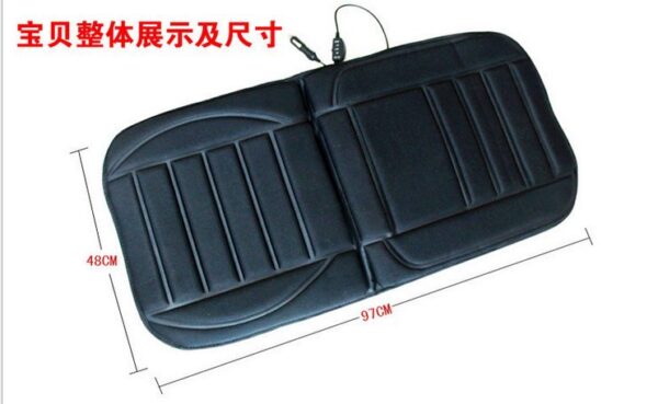 Car Heating Cushion Car Heating Cushion