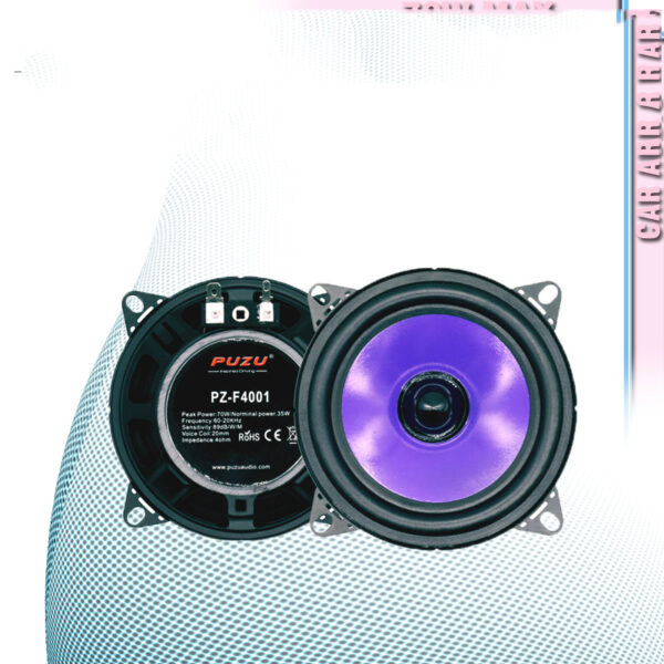 Car Mid-bass Audio Modified Speakers