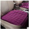 Car Seat Cover Winter Warm Cushion Non-slip Universal Front Breathable Car Seat Cover Winter Warm Cushion Non-slip Universal Front Breathable