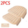 Car Seat Cover Winter Warm Cushion Non-slip Universal Front Breathable Car Seat Cover Winter Warm Cushion Non-slip Universal Front Breathable