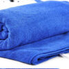 Car Supplies Wash Towel Microfiber Nano Large Car Supplies Wash Towel Microfiber Nano Large