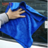 Car Supplies Wash Towel Microfiber Nano Large Car Supplies Wash Towel Microfiber Nano Large