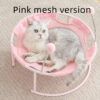 Cat Bed House Pet Kitten Hammock Mattress Cat Bed House Pet Kitten Hammock Mattress