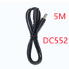 CCTV Extension Cable CCTV Extension Cable
