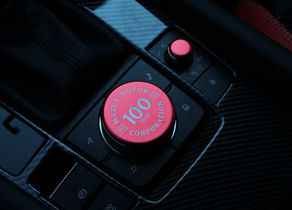 Central Control Knob Sticker Central Control Knob Sticker