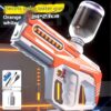 Children's Full-automatic Water-absorbing Electric Water Gun Toy Children's Full-automatic Water-absorbing Electric Water Gun Toy