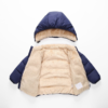 Children's Lambskin Coat Children's Lambskin Coat