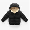 Children's Lambskin Coat Children's Lambskin Coat