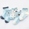 Children's Socks Pack of 5 Colors Breathable Summer Cotton for Boys Children's Socks Pack of 5 Colors Breathable Summer Cotton for Boys