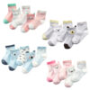 Children's Socks Pack of 5 Colors Breathable Summer Cotton for Boys Children's Socks Pack of 5 Colors Breathable Summer Cotton for Boys