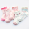 Children's Socks Pack of 5 Colors Breathable Summer Cotton for Boys Children's Socks Pack of 5 Colors Breathable Summer Cotton for Boys