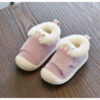 Children's Toddler Shoes Children's Toddler Shoes