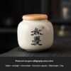 Chinese Calligraphy Tea Pot Ceramic Mini Chinese Calligraphy Tea Pot Ceramic Mini
